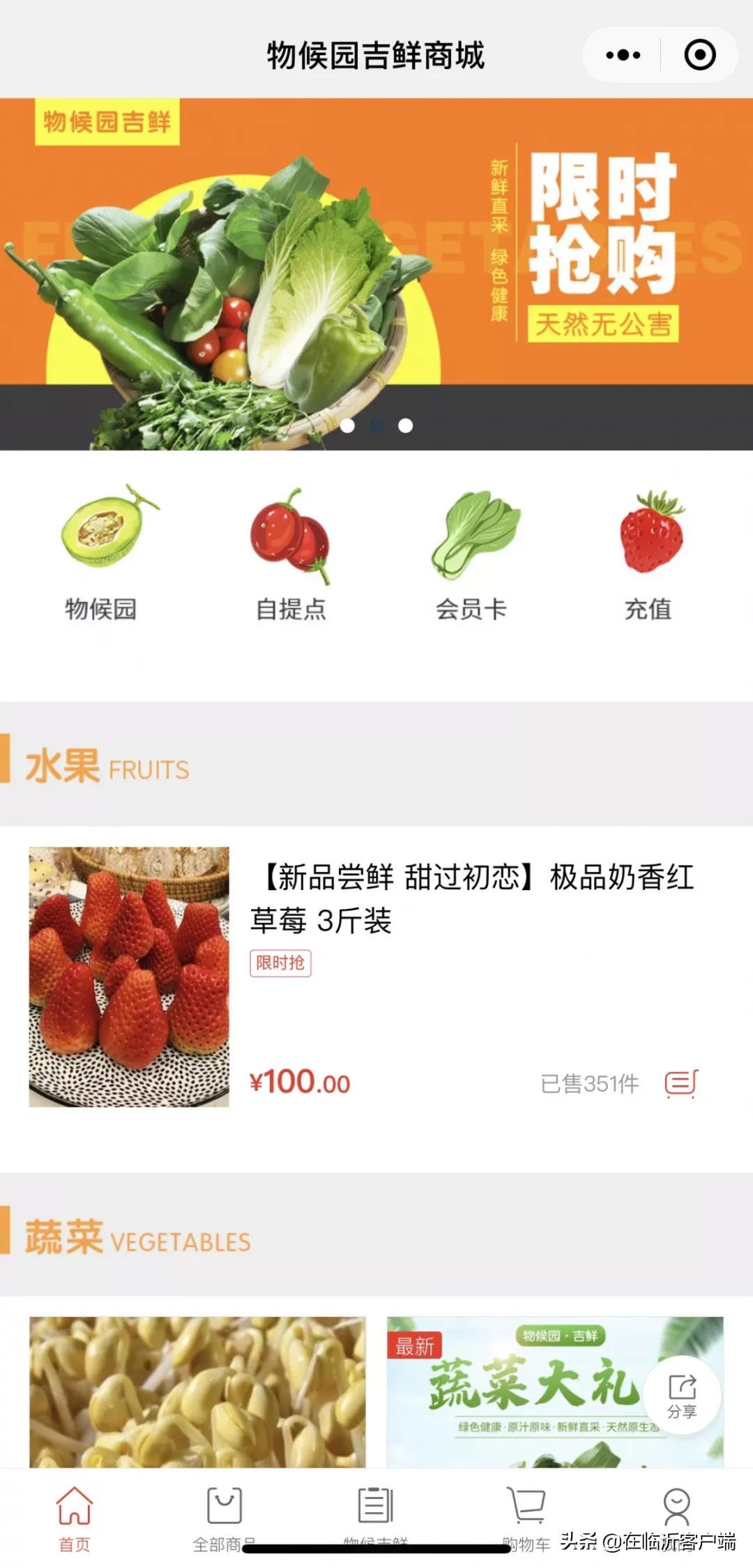 灞呭闃茬柅鐢ㄥ搧娓呭崟,闃茬柅鏈熼棿瀹朵腑甯稿闃茬柅鐢ㄥ搧鎺ㄨ崘