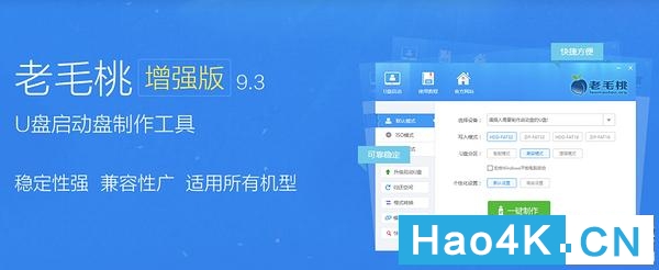 蜗牛星际矿渣nas黑群晖使用教程,固态安装黑群晖nas