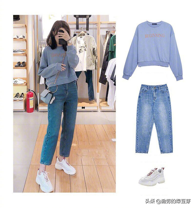 开学季，几款适合学生*党**的秋装搭配，打造清新甜美学院风