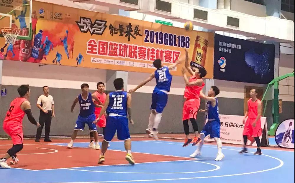 gbl188全国篮球联赛直播,gbl188全国篮球联赛2017