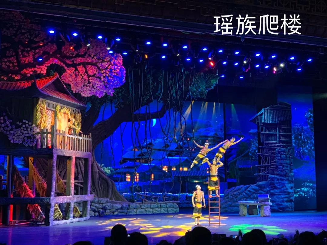 张家界魅力湘西最后互动,张家界千古情和魅力湘西距离多远