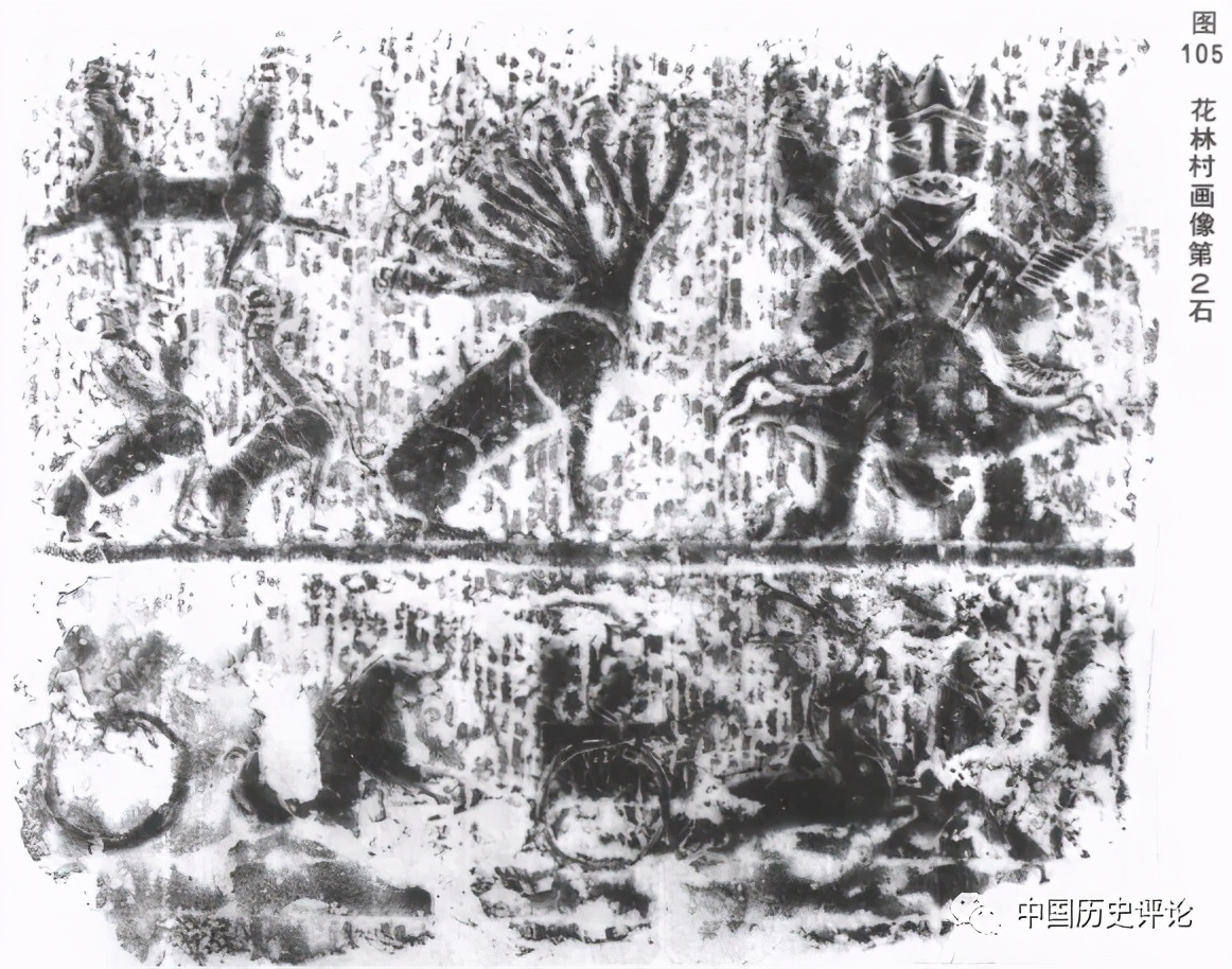 李建新：从汉画像看汉代的祭祀礼俗