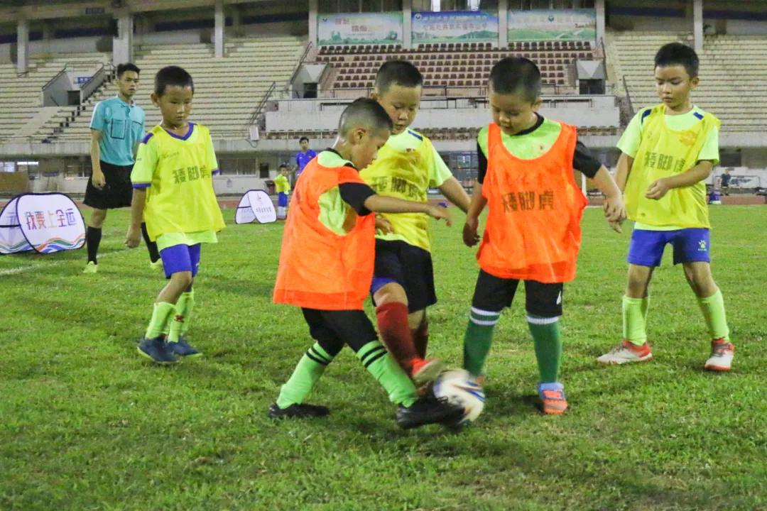 中山市青年足球联赛赛程,中山市汇丰城杯邀请赛