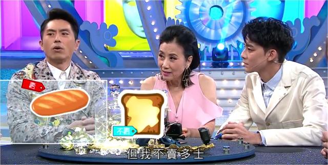 集会不用手机的小游戏,不用手机双人可以玩的集会小游戏