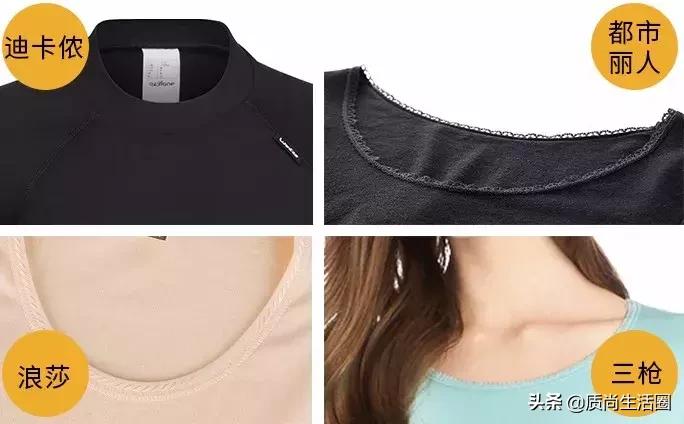 保暖内衣优衣库好还是迪卡侬好,优衣库与迪卡侬的衣服哪家比较好