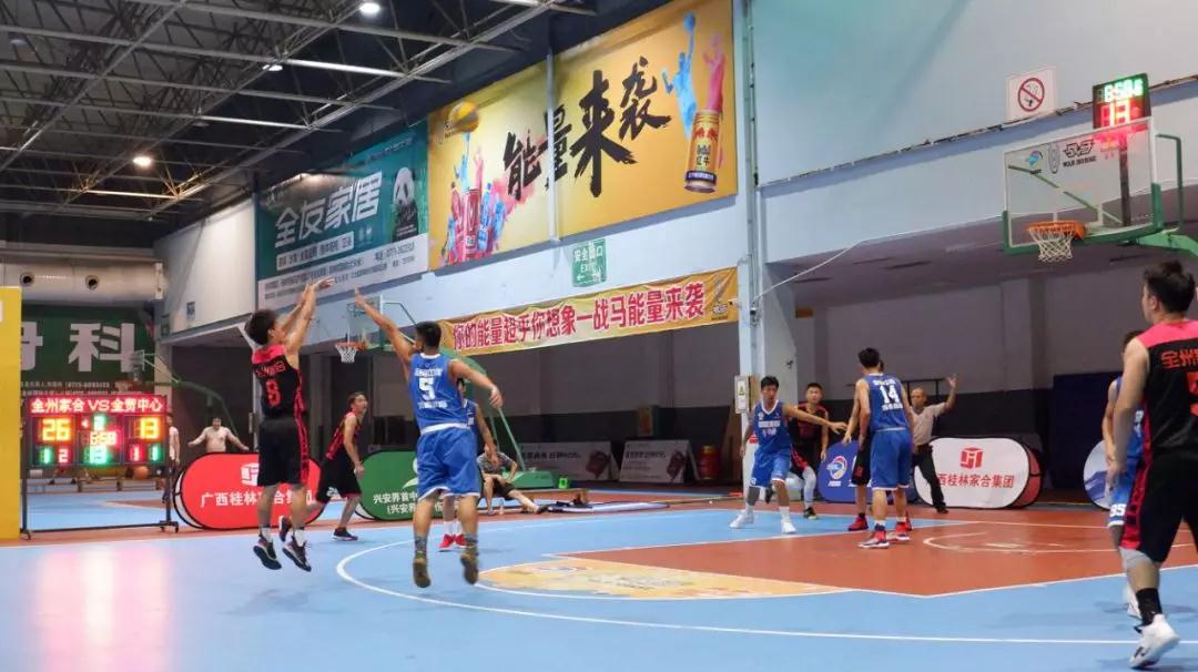 gbl188全国篮球联赛直播,gbl188全国篮球联赛2017