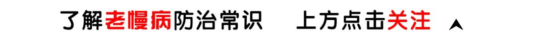血压升高按摩哪个穴位降压快,紧张血压会升高吃什么药降压