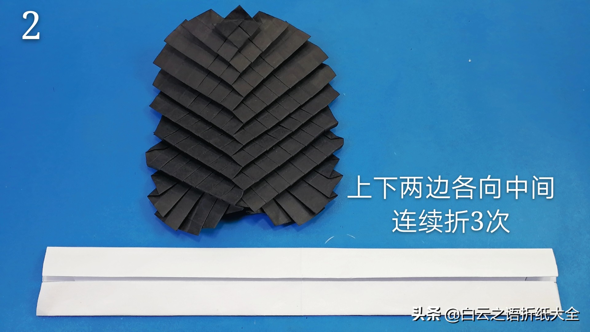 折纸龙鳞套装,折纸龙鳞正版教程