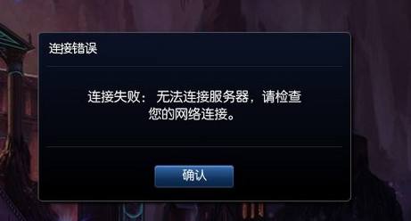 长城宽带被卖后还能继续用吗,长城宽带遭多人吐槽