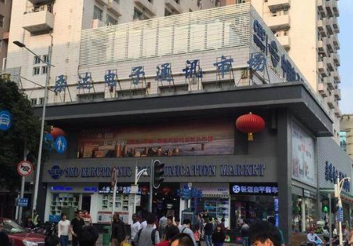 深圳华强北龙胜配件批发市场地址,深圳市华强北手机批发市场靠谱吗