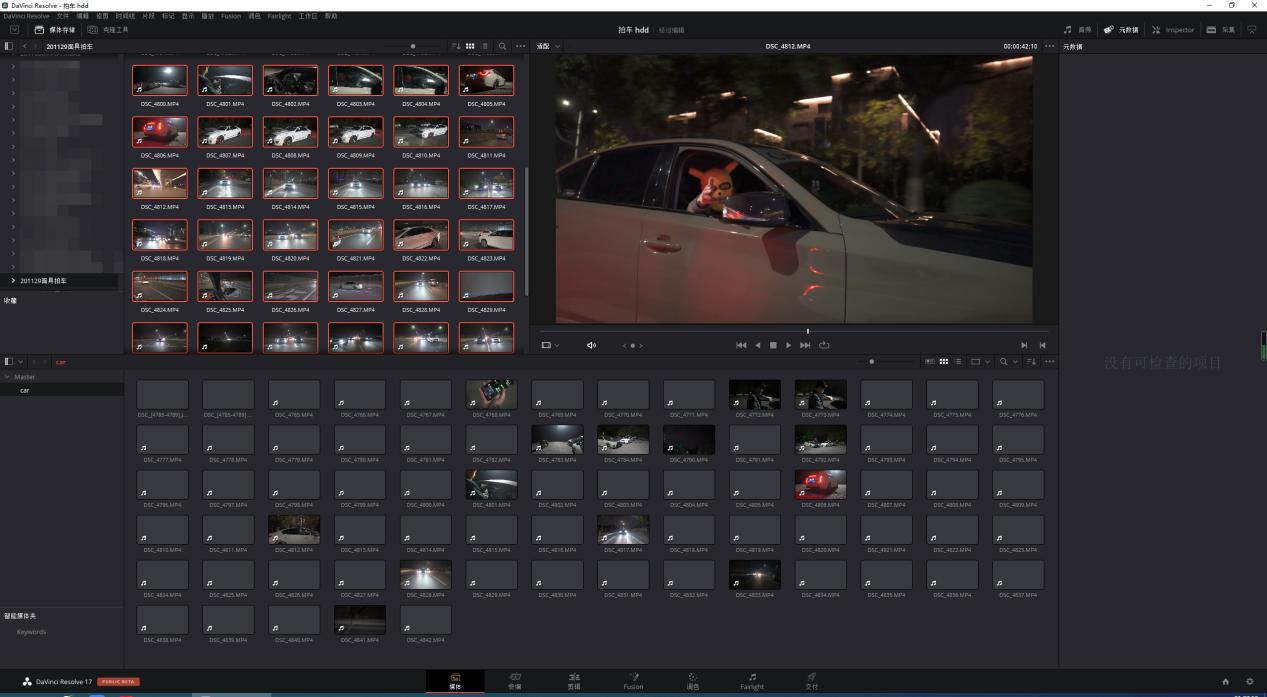 西数sn550测评,西数sn550支持pcie4.0