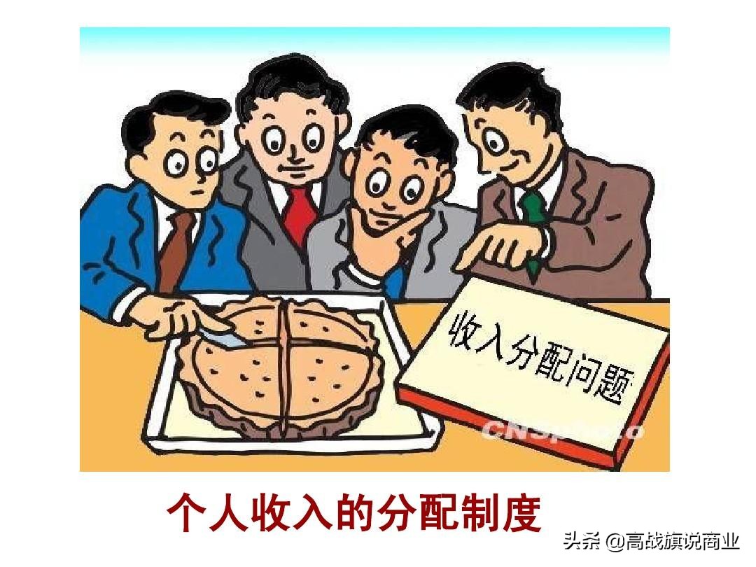 马云数字化转型的思路和建议,马云建议去大城市还是回小地方