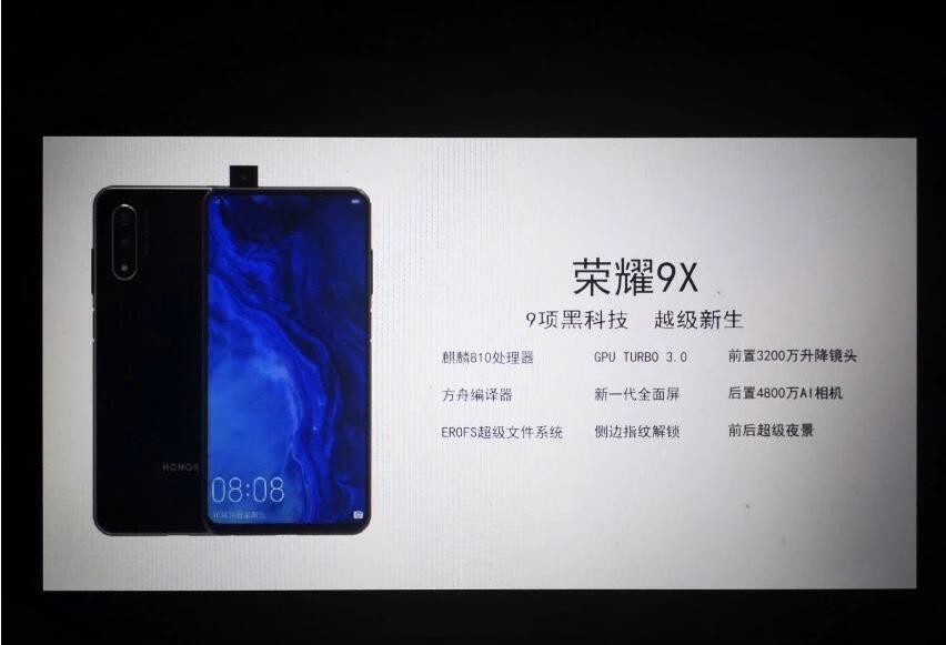 光荣9x上手一个月的体验,光荣9x用了5年现在还和新的一样