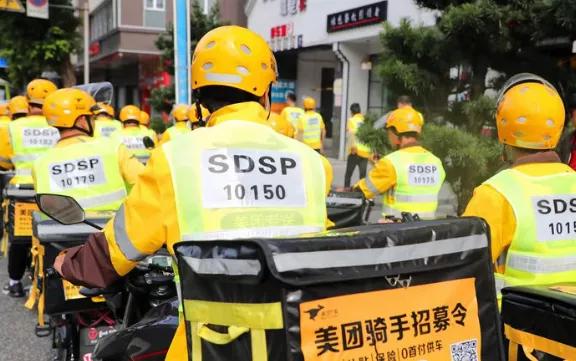 深圳富士康放假通知新闻,2020深圳富士康放假通知