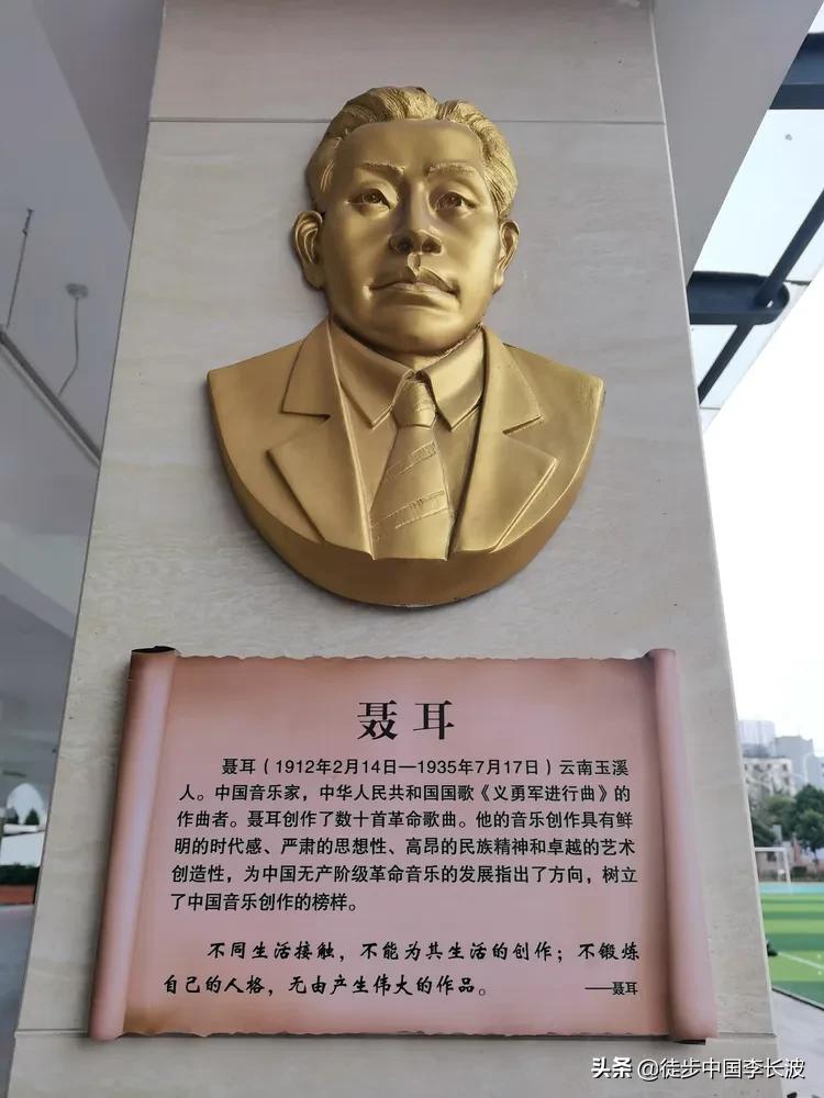 徒步日记,徒步札记