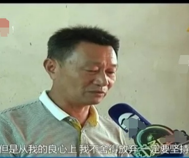 老人为老伴写情书,老人写给亡妻的诗