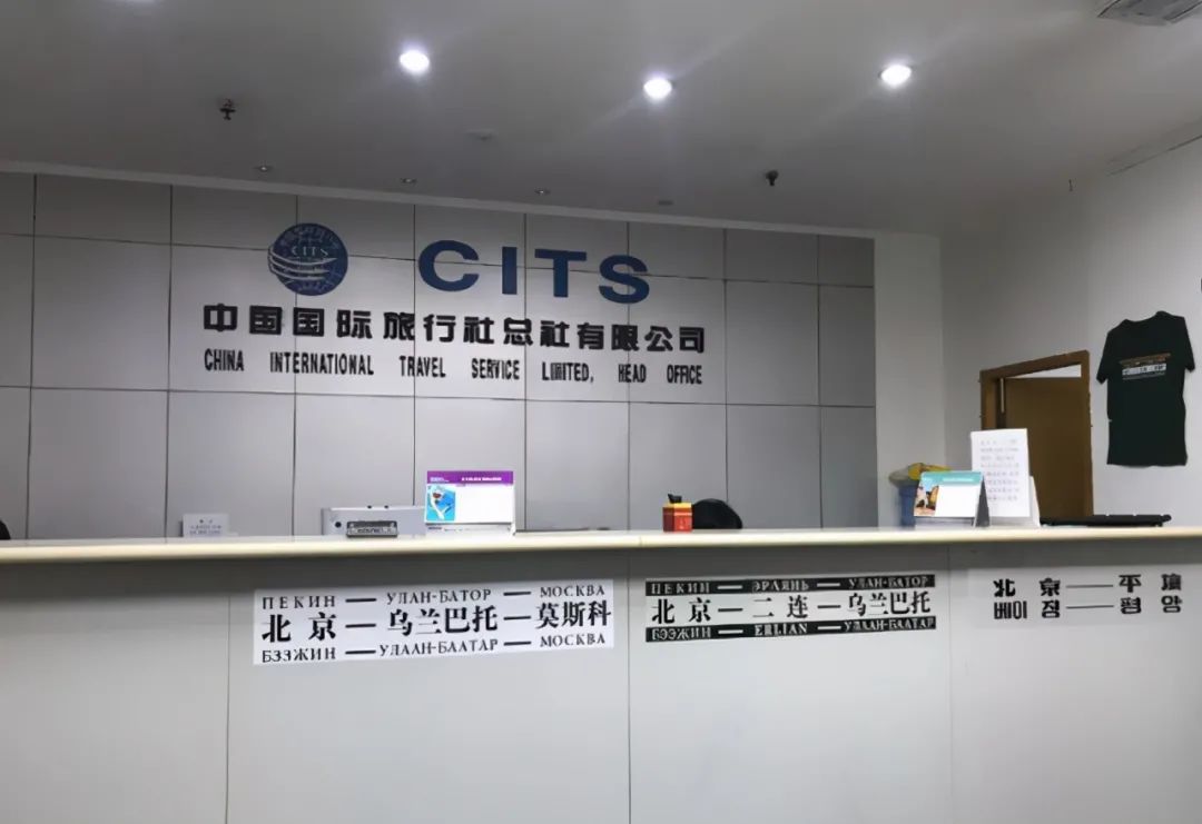中华第一车：全程6天5夜，单程超6000元仍一票难求
