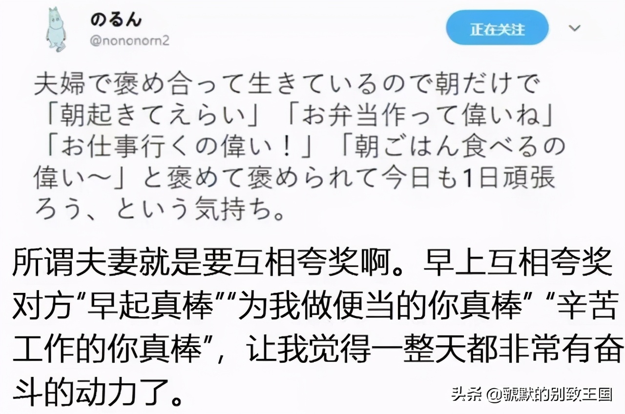 29岁还没有陷入婚姻的泥沼,50岁的人了如何走出困境