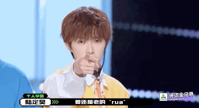 日本练习生有多搞笑,日本练习生有多油腻