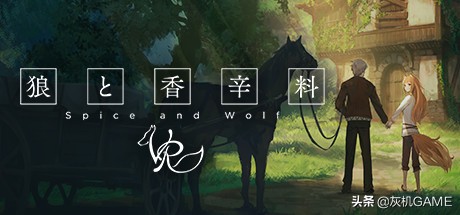 ip授权的大型游戏,国内ip授权游戏