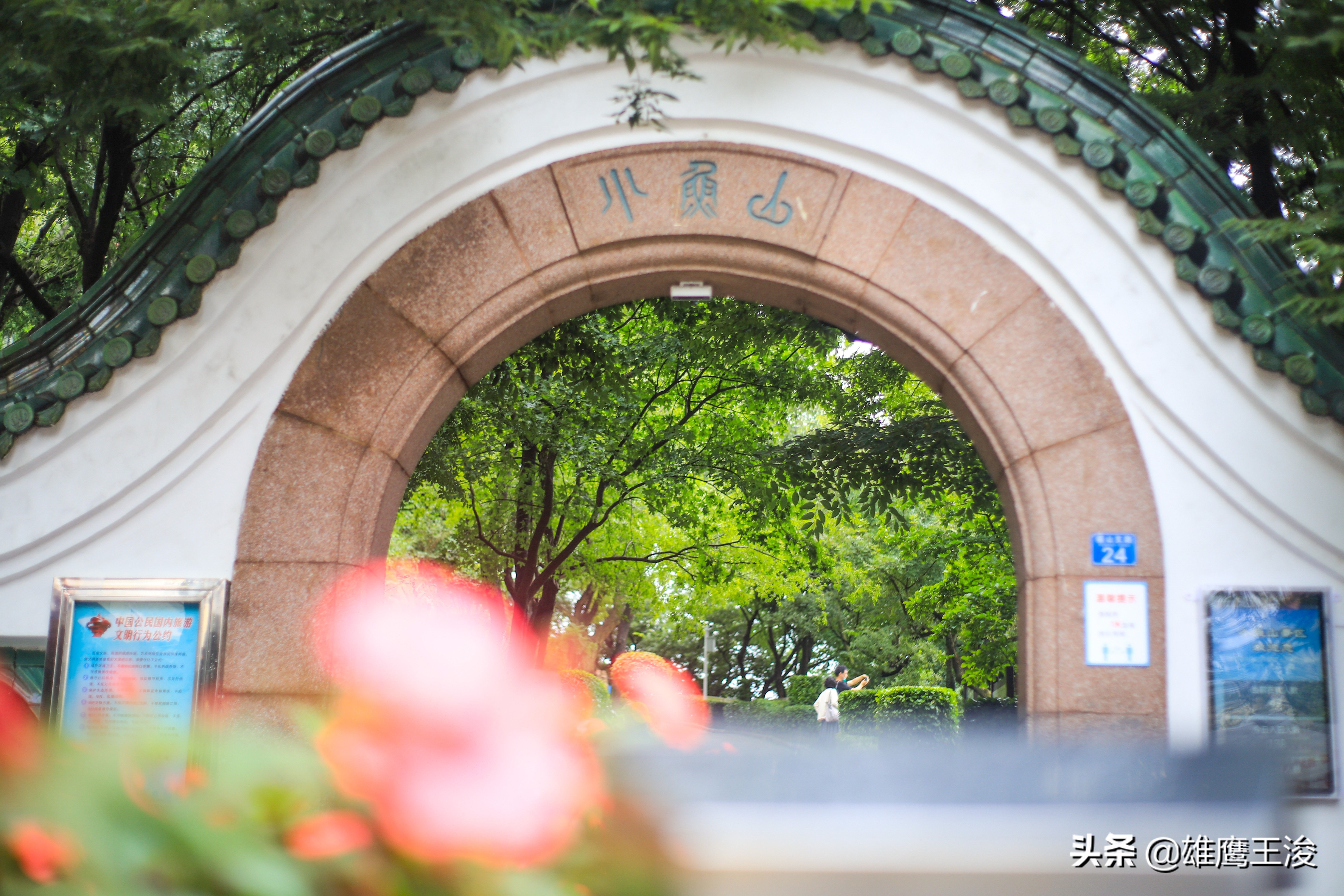 青岛最值得打卡的景点,青岛游玩必去打卡的9个热门景点