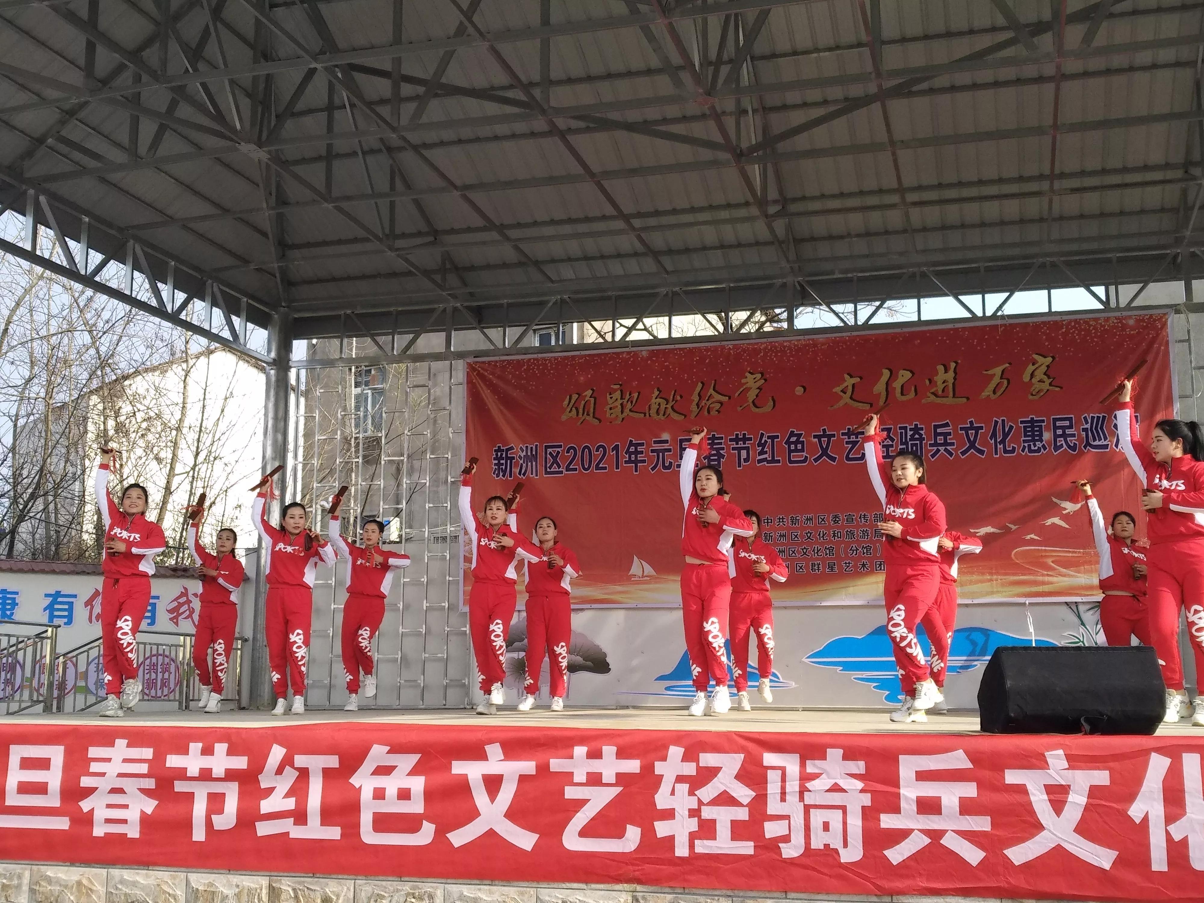 文艺轻骑兵新春专场,2022年文艺轻骑兵晚会