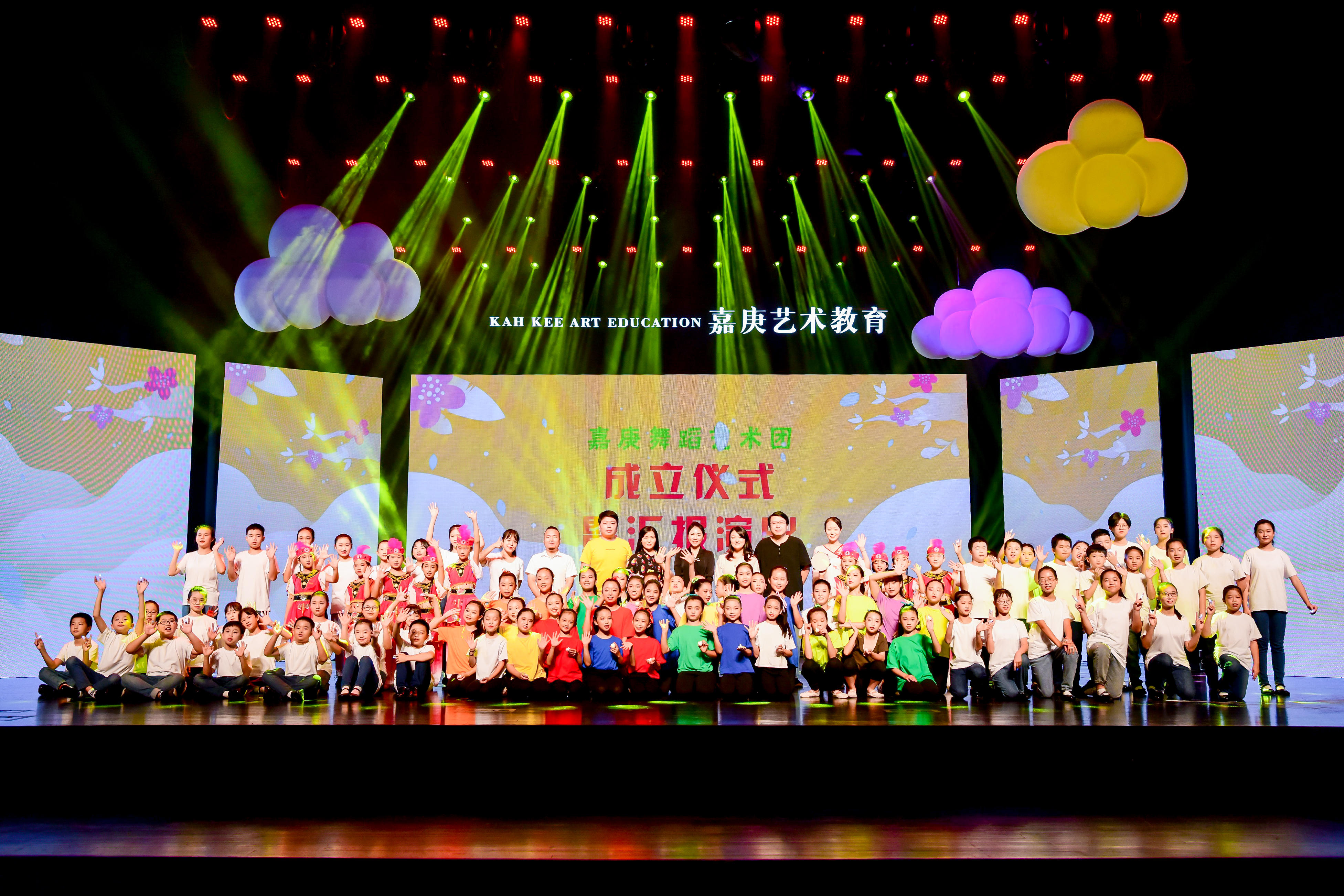 嘉庚艺术团舞蹈视频,厦门嘉庚舞蹈