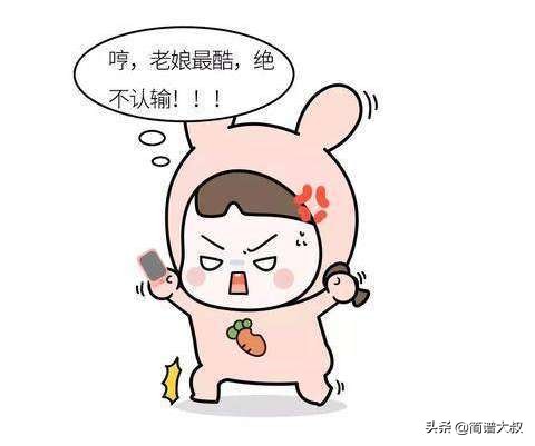 女生第一次见面和第n次见面区别,女生第一次恋爱和第五次的区别