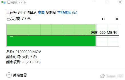移动硬盘2t测评横评,移动存储设备哪个稳定性最好