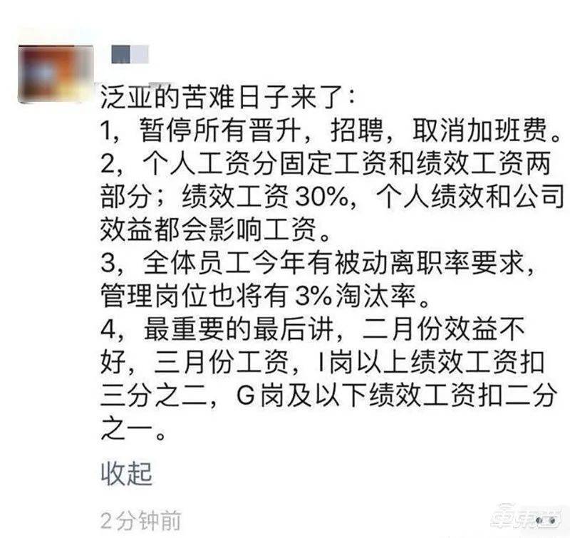 上汽大通g10失速,聚焦和失焦怎么用