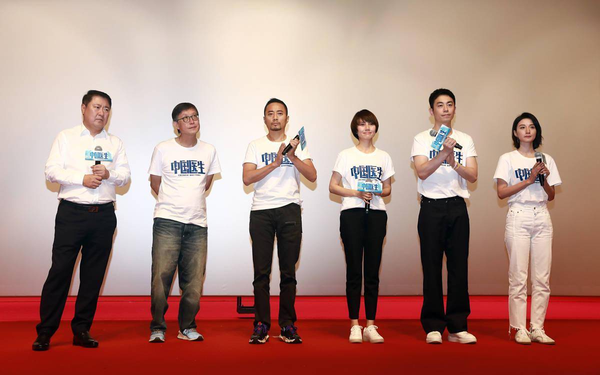 朱亚文易烊千玺演的抗疫电影,朱亚文演抗疫片