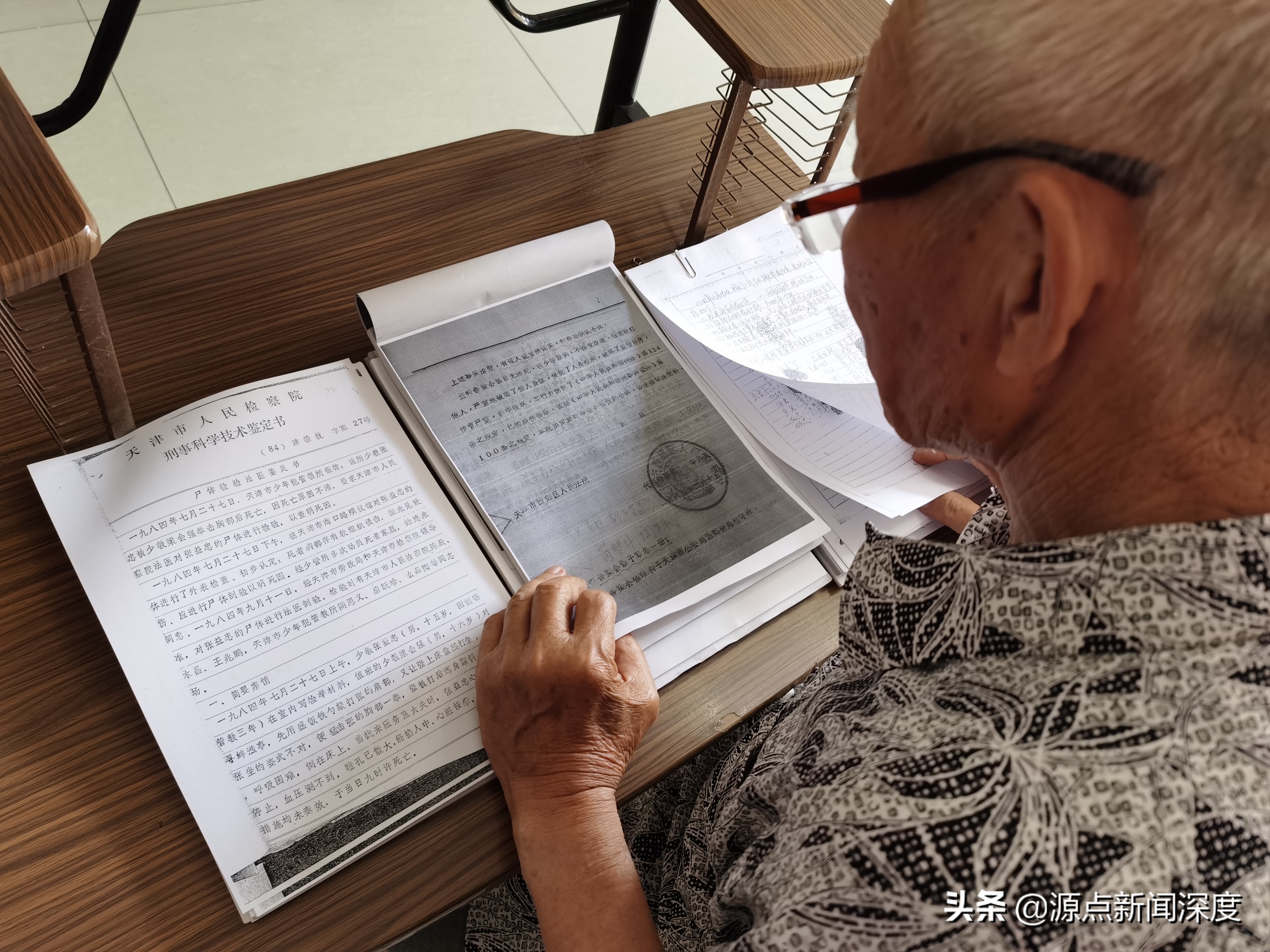 天津偷小孩被抓现行,天津小偷偷电瓶车死亡后续