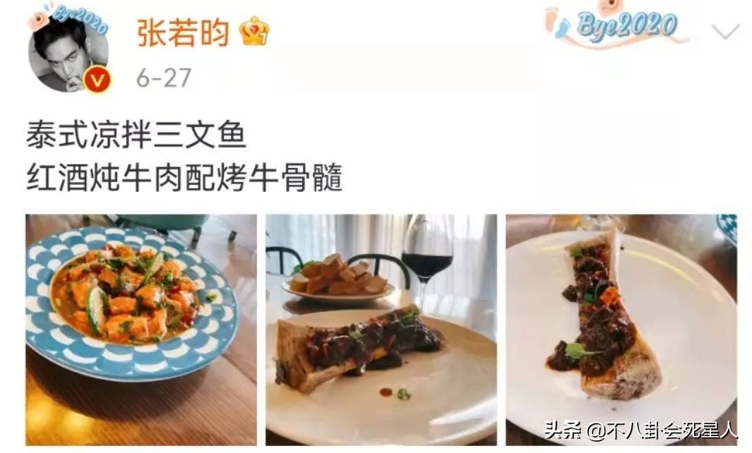 川渝女婿出名“怕老婆”，这5位男明星是典型，有的还跨国上门