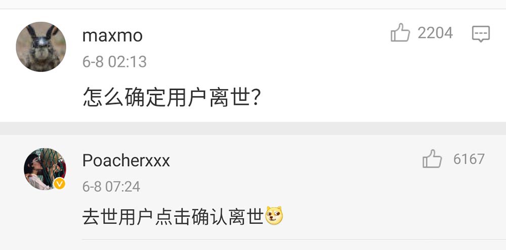 ios15更新了哪些功能,ios15新功能