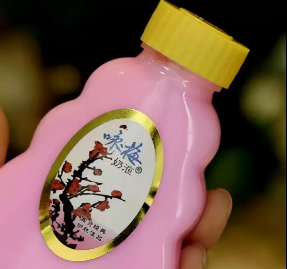 这才是8090本来该有的样子,精致女孩必备最好的化妆品