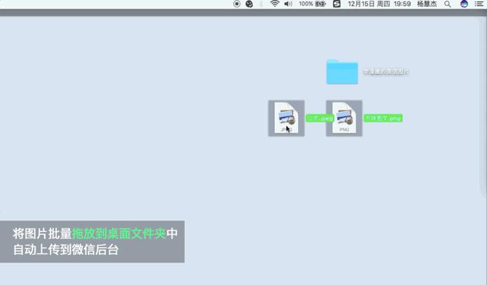 选壹伴，用壹伴，微信公众号的好玩伴！