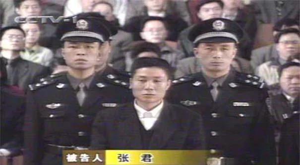 建国以来中国大陆十大悍匪，刘华强强哥只能垫底！