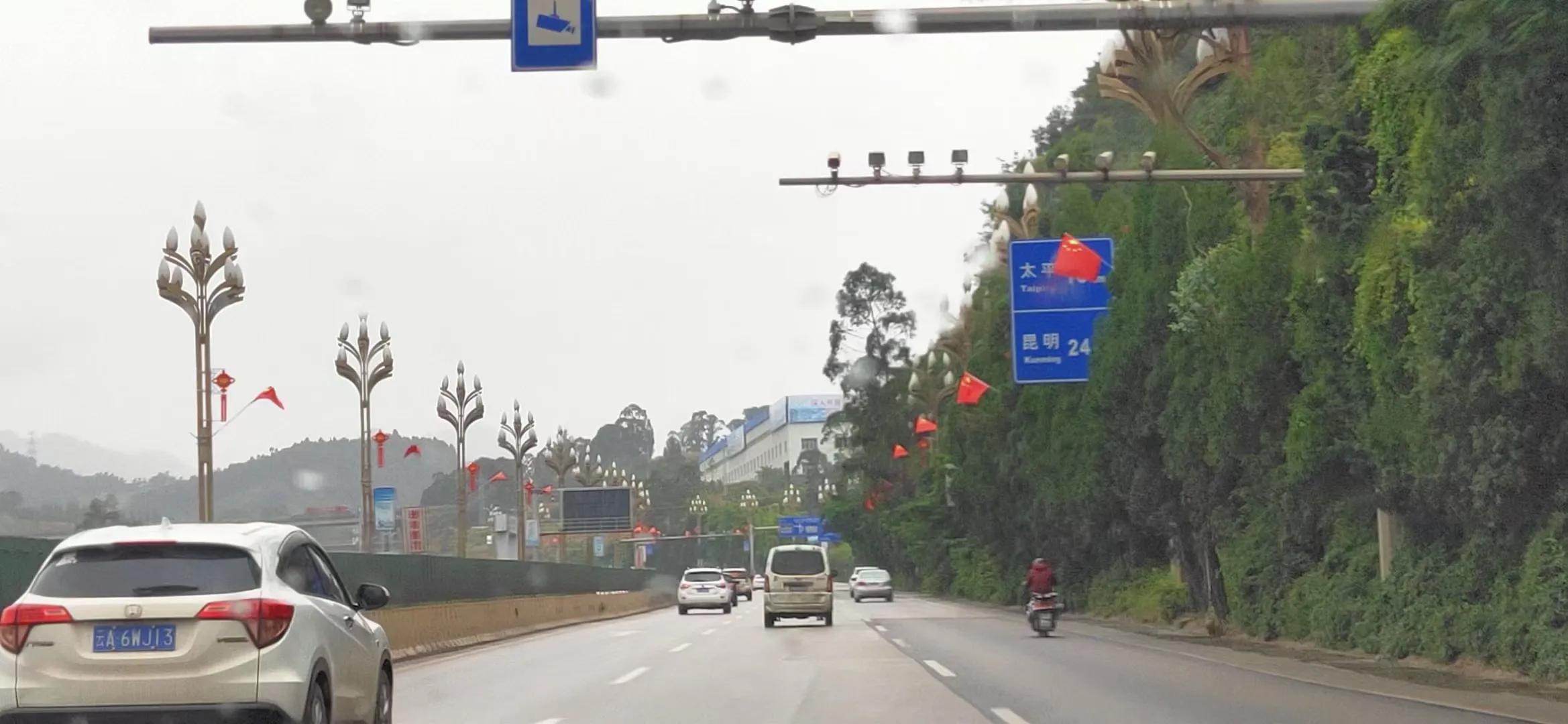 自驾云南大理到贵州旅游攻略,自驾昆明大理丽江攻略