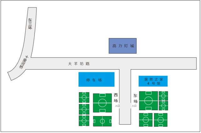十八里店篮球馆开业,十八里店踢球