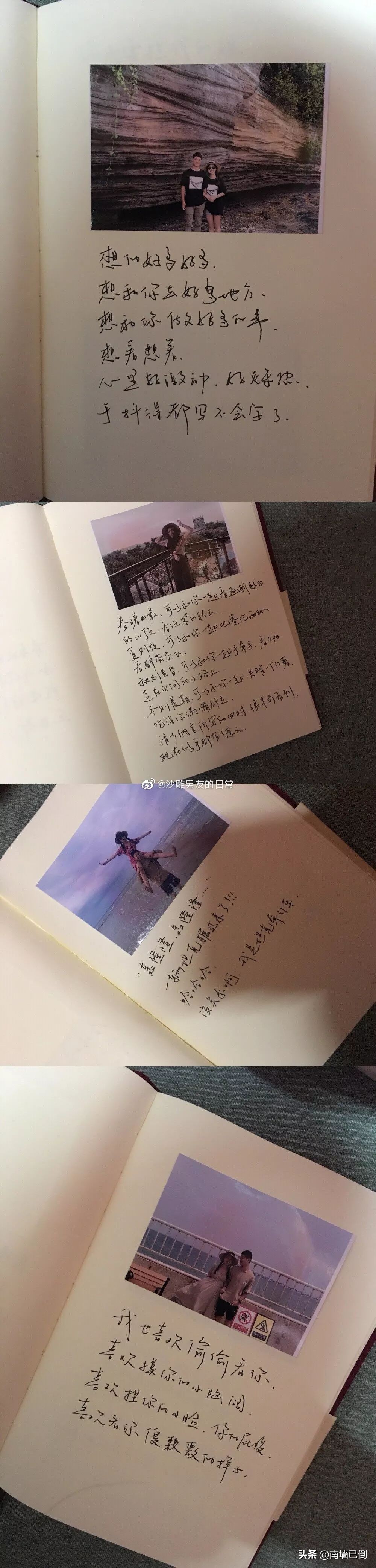 有个军人男朋友是什么体验,有个军人男朋友是个什么体验知乎