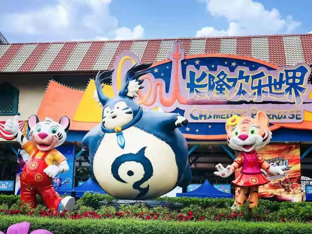 宜昌为何引进长隆,长隆项目都在哪