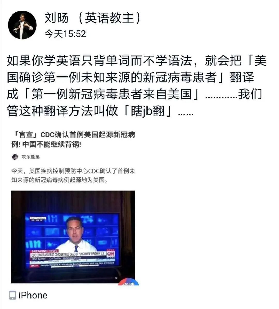 世界500强企业面临的困境,世界五百强企业危机