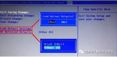 濡備綍鍏抽棴uefi瑙嗛鏁欑▼,uefi鎬庝箞鍒犻櫎