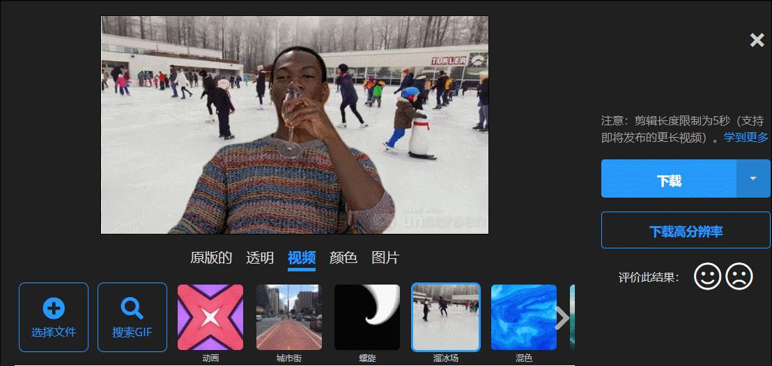 自制狗头表情包软件app,微信自制表情包神器