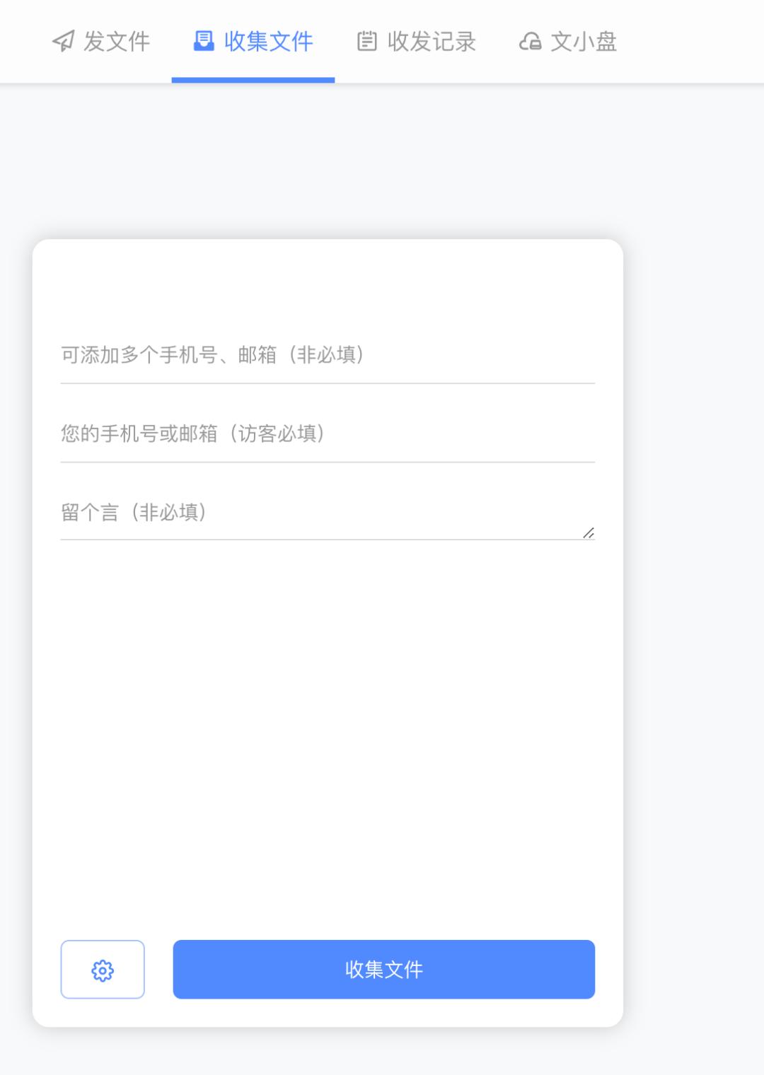 有必要放弃百度网盘么,有没有替代百度网盘的办法