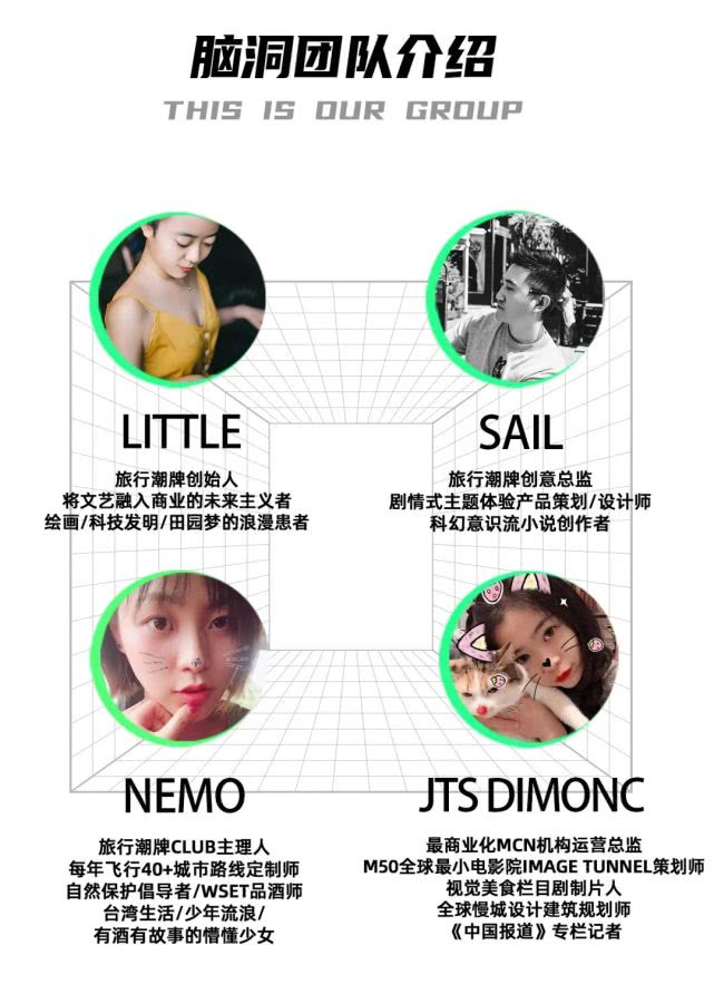 全球各国鄙视链,世界品牌鄙视链