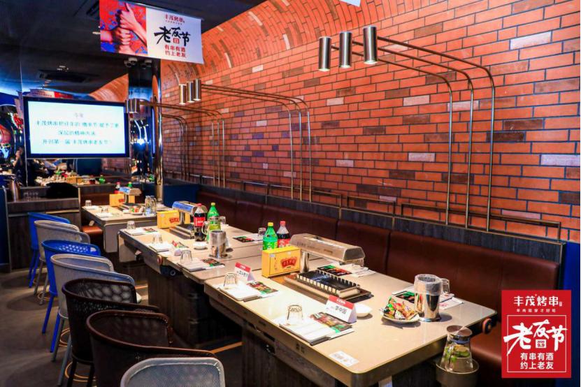 营收5.5亿烧烤巨头，曾靠卖烤炉发工资，谁的创业不是如履薄冰