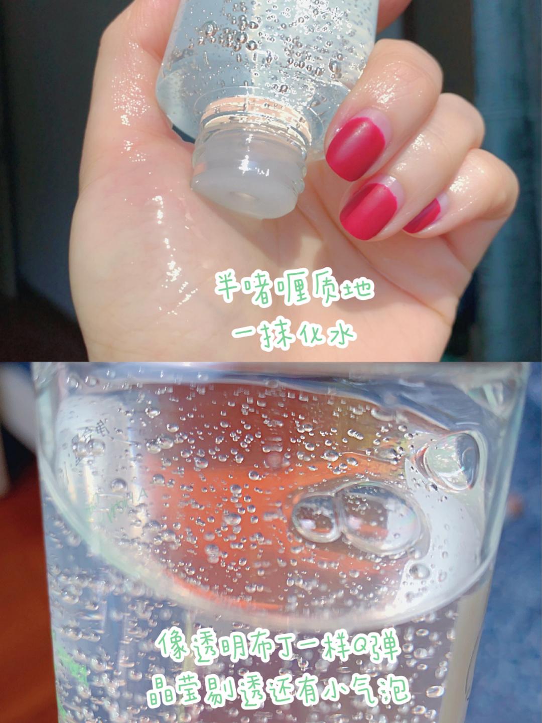 温和保湿水乳推荐哪款好用一点,程十安水乳推荐平价水乳