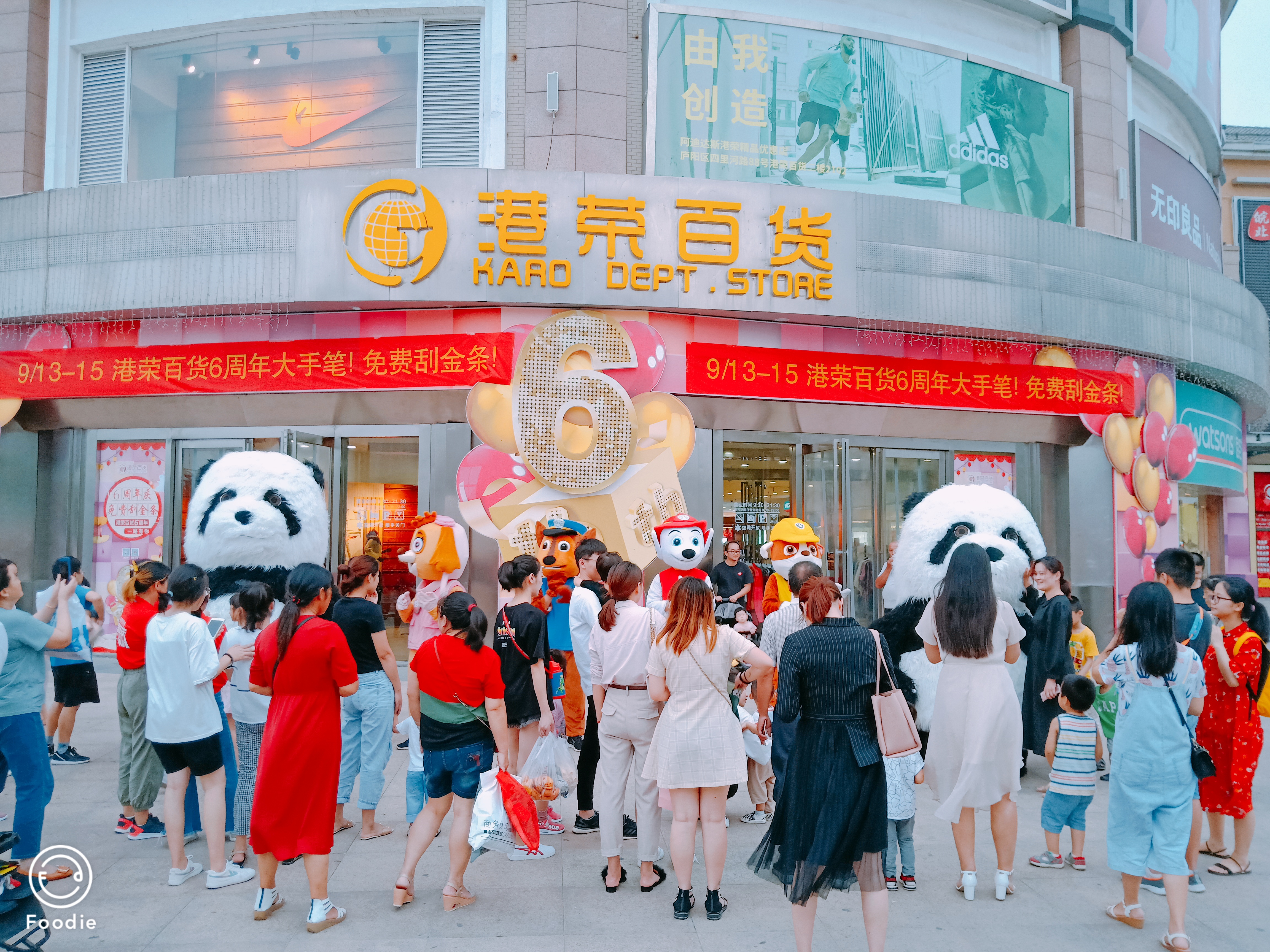 合肥最受欢迎的步行街,合肥最受欢迎的广场