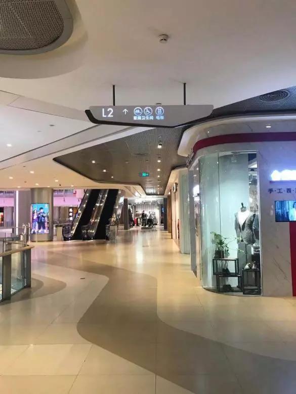 成都四大商场厕所,成都购物中心卫生间